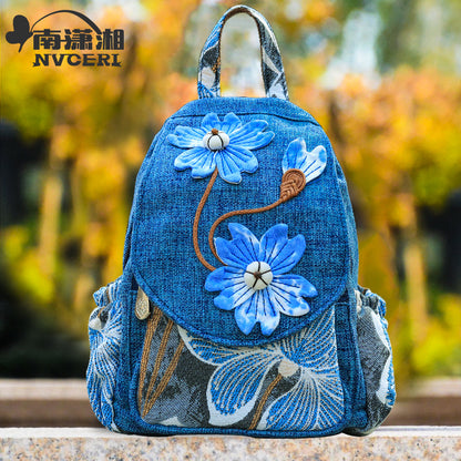 Women's Cotton Linen Canvas Ethnic Handicraft Tie-dyed Blue Art Backpack